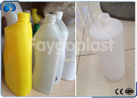 LDPE HDPE blow molding machine high speed for Plastic soya sauce bottles