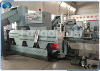 Full Auto 300kg/H Plastic Granulator Machine Pelletizing Line For PE PP Film / Bag Recycling
