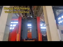 2000water tank machine