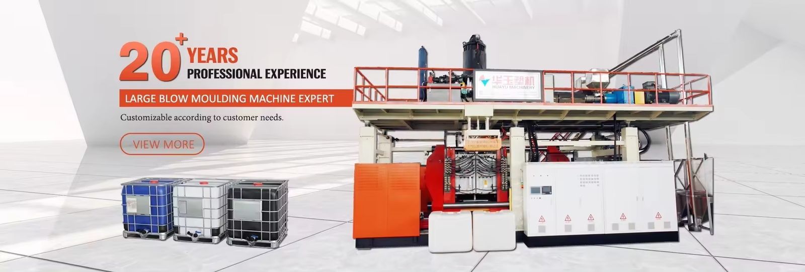 IBC Tank Blow Molding Machine
