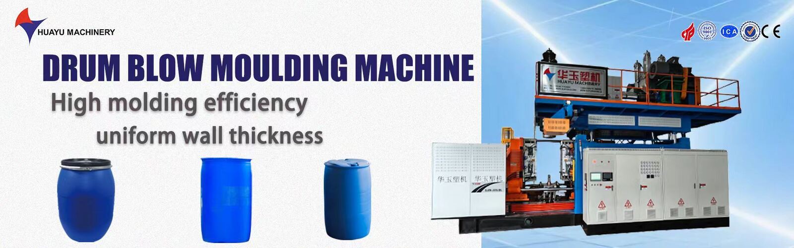 Water Tank Blow Moulding Machine