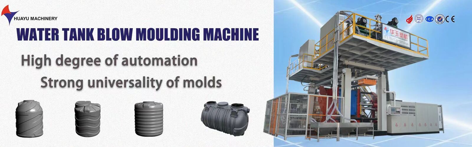 IBC Tank Blow Molding Machine