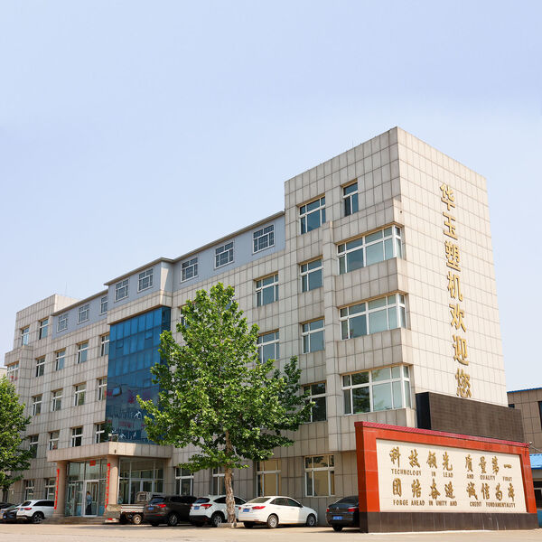 Weifang Huayu Plastic Machinery Co., Ltd. manufacturer production line