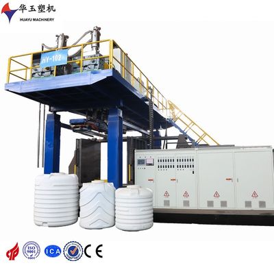 HDPE 1000L 2 Layers Water Tank Extrusion Blow Moulding Machine 380V 50 Hz