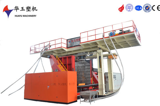 HUAYU 2000L-3Layers Blow Moulding Machine - Cutting-Edge Technology for High-Capacity Large Plastic Components