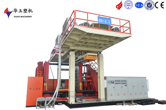 HUAYU 2000L-3Layers Blow Moulding Machine - Cutting-Edge Technology for High-Capacity Large Plastic Components
