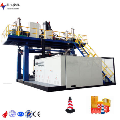120-250L Large HDPE Road Barrier Blow Molding Machine Fully Automatic