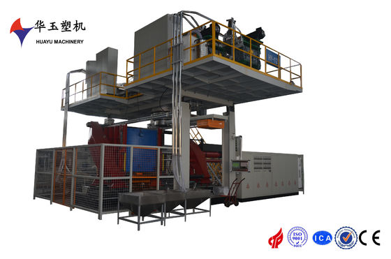 HUAYU2000L-1 Blow Moulding Machine for Large Plastic Containers