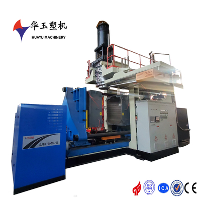 HUAYU1000L-2 Blow Moulding Machine for Large Plastic Containers