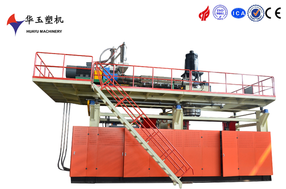 220L 3Layer Blow Moulding Machine for Large Plastic Drums