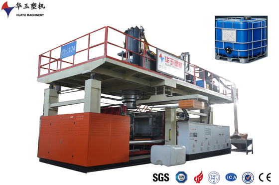 220L-1 Blow Moulding Machine for Large Plastic Products