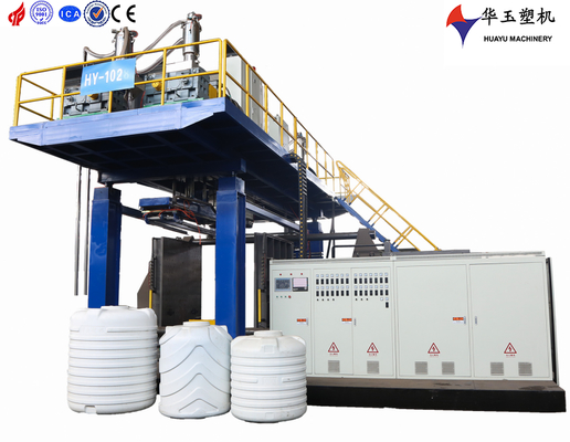Huayu 1000L 2layers Water Tank Extrusion Blow Moulding Machine Designed for Liquid Packaging
