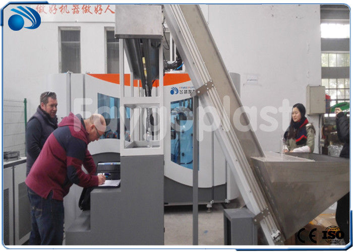 Horizontal Automatic PET Stretch Blow Moulding Machine For Mineral Water Bottles