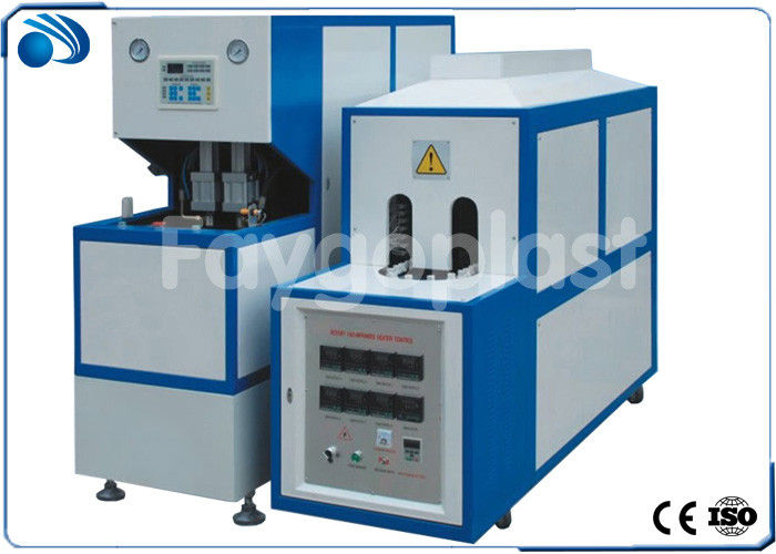600-900BPH Semi Automatic Blow Molding Machine For Mineral Water / Pesticide Bottle