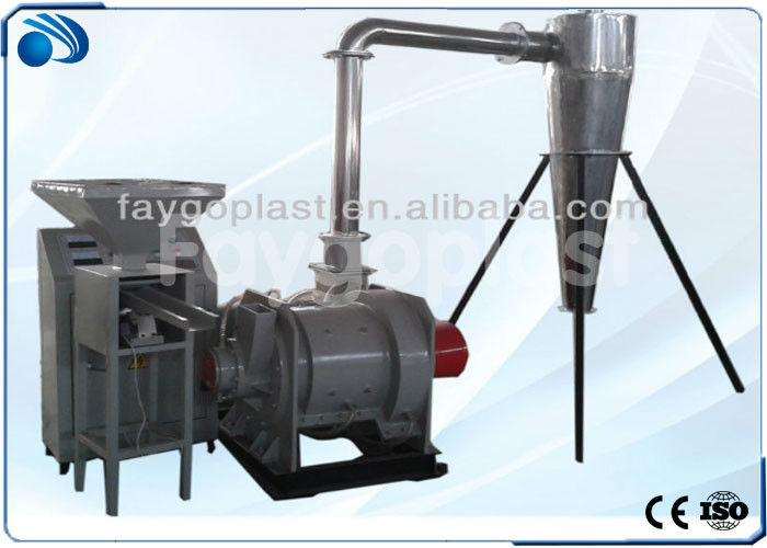 30-55kw Vertical Plastic Wet Milling Machine For Producing Powder 160-700kg/h
