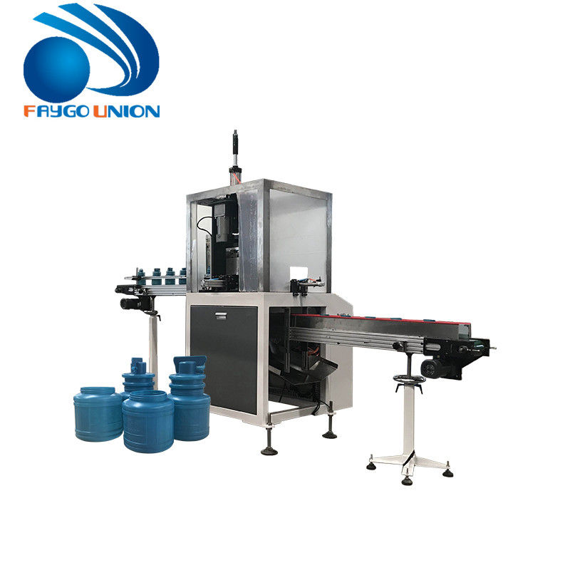 PE / Pet Can Making Plastic Bottle Cutting Machine For Food Snack Juice