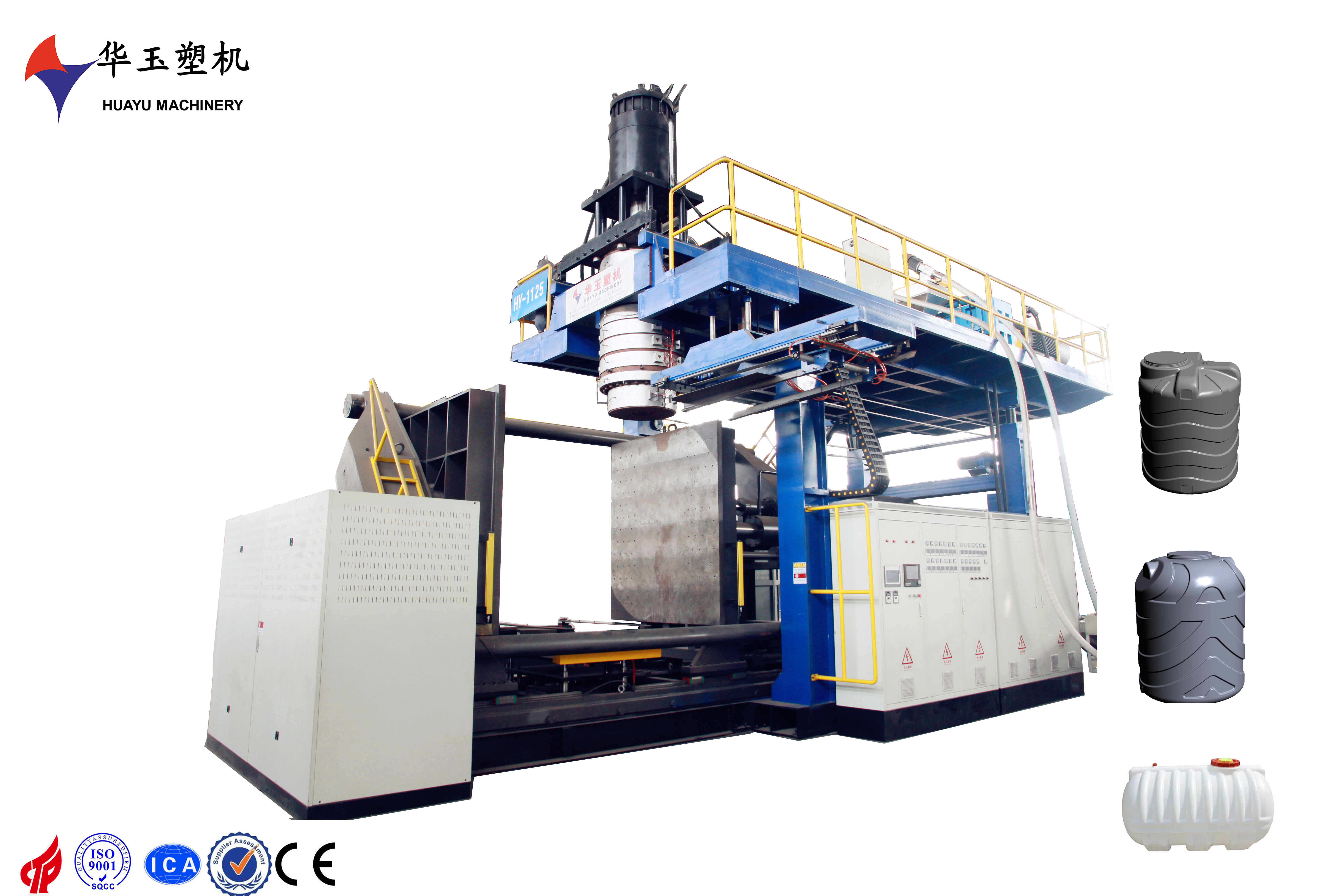 Water Tank Blow Molding Machine with Precise Control