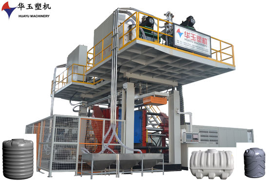 2000-3 Blow Moulding Machine Durable Construction For Heavy-Duty Plastic Manufacturing