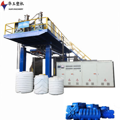 2000-3 Blow Moulding Machine Durable Construction For Heavy-Duty Plastic Manufacturing