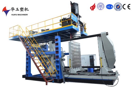 220L-1 Blow Moulding Machine for Large Plastic Products