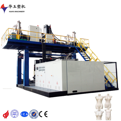 HUAYU 3000L Ten-Layer Large Capacity Water Tank Blow Molding Machine with Superior Impact Resistance
